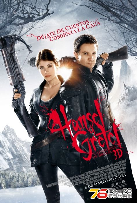 Hansel and Gretel.jpg