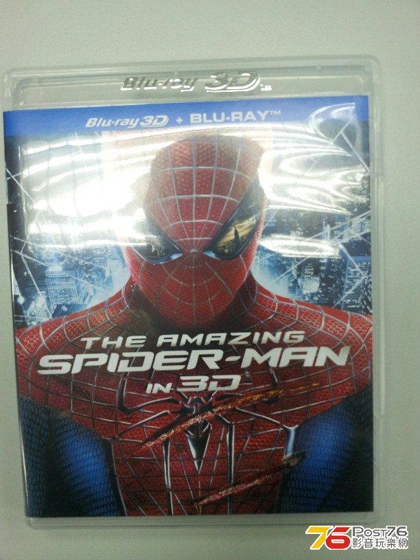 Spider Man - A.jpg