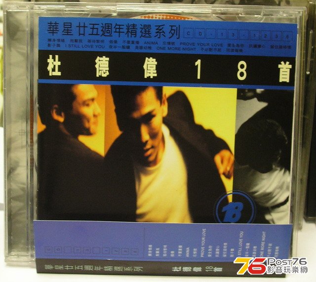 PICT0151.jpg