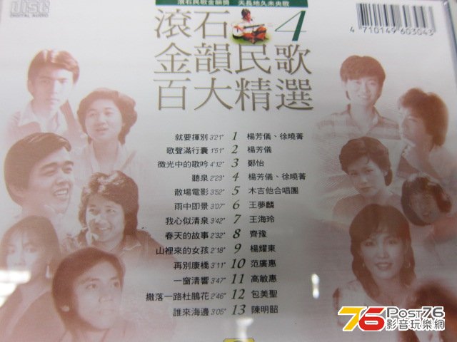 4.JPG