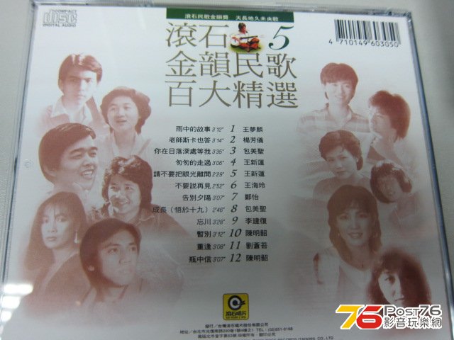 5.JPG