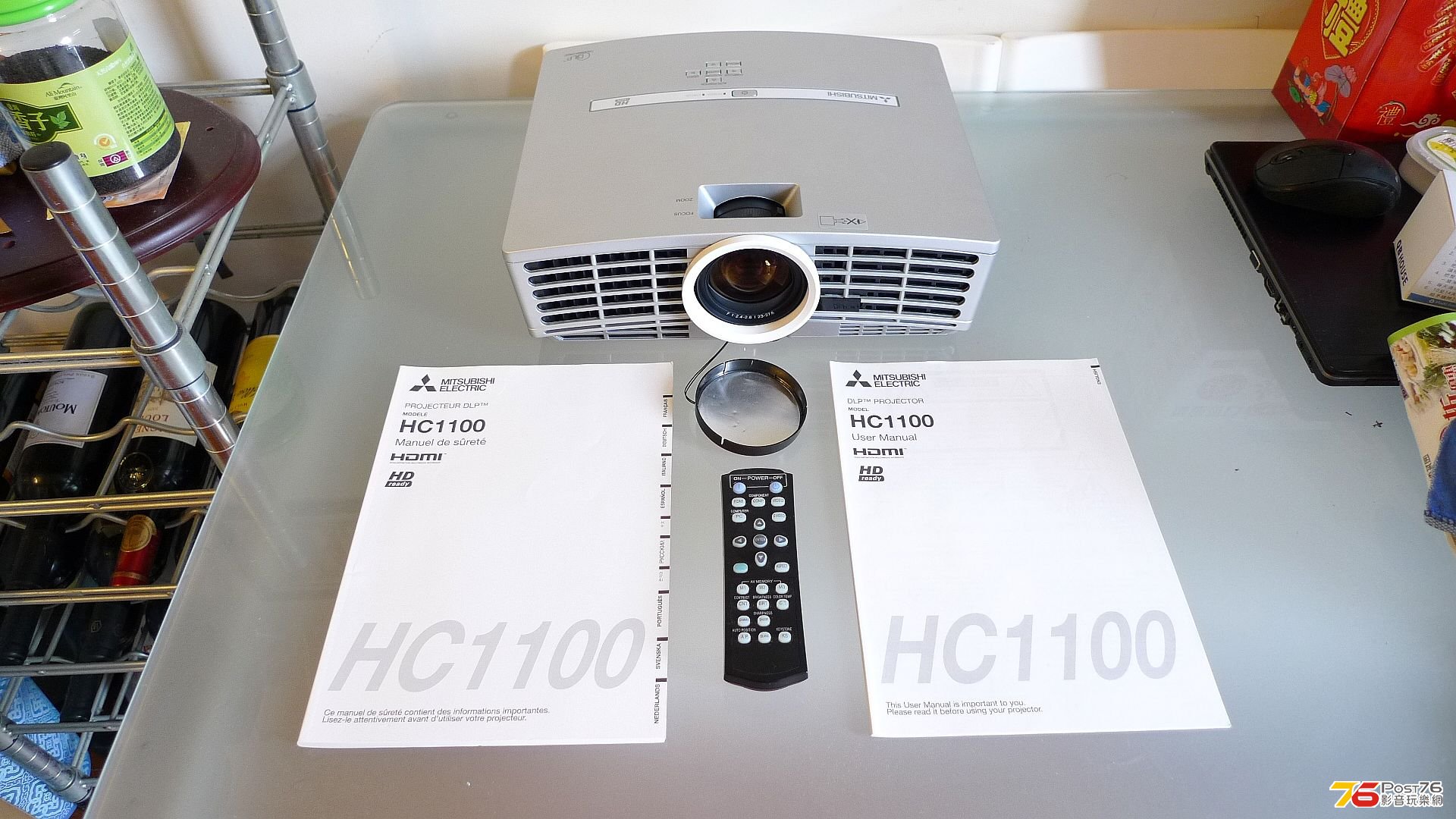 HC1100