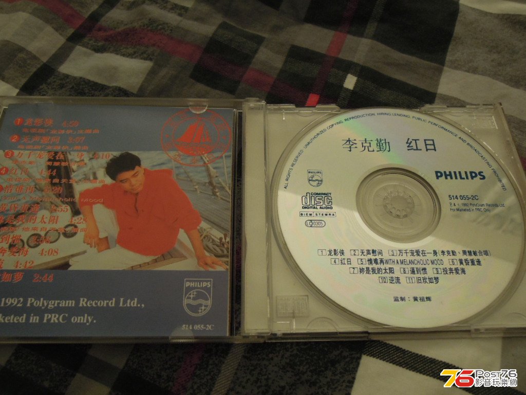 225413gyajrdowtdwdr9l2.jpg