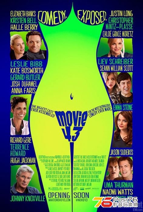Movie 43.jpg
