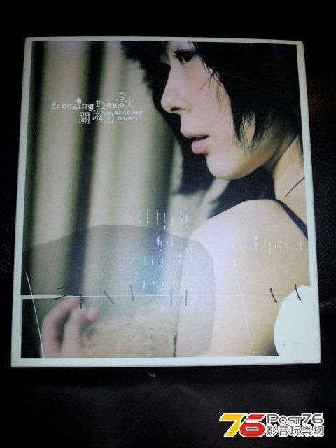 20121113_012931.jpeg