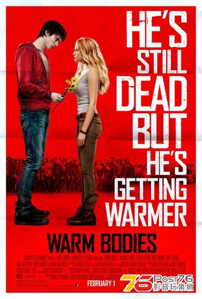 warmbodies_2.jpg