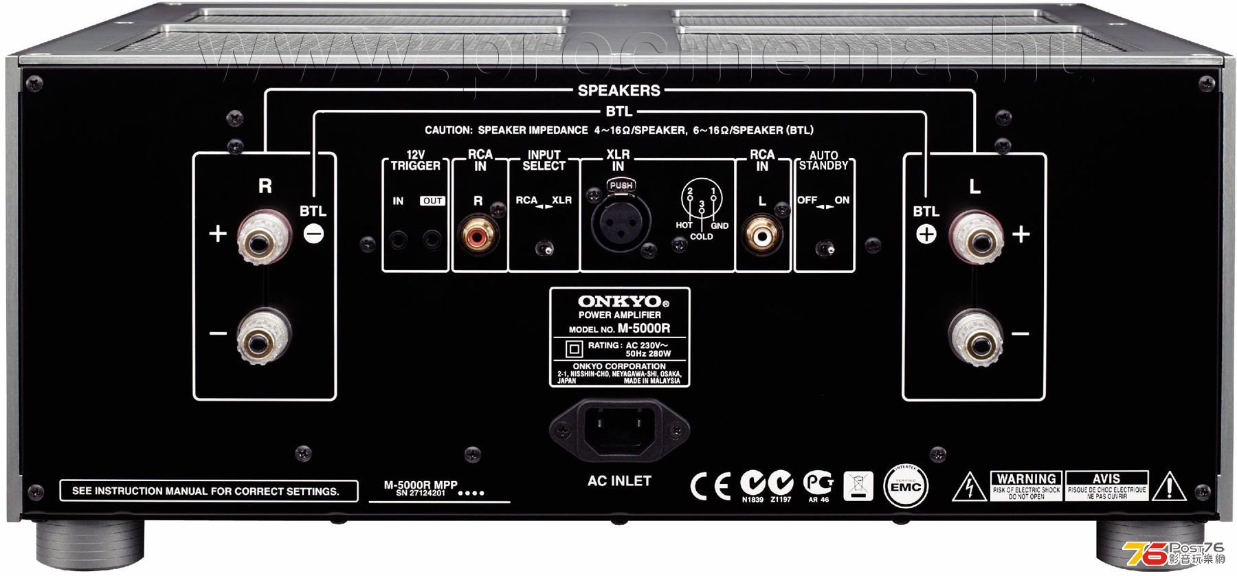 onkyo-m-5000-r-sztereo-vegerosito_mod2_big.jpg