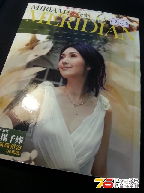 20121113_142716_美化000.jpg