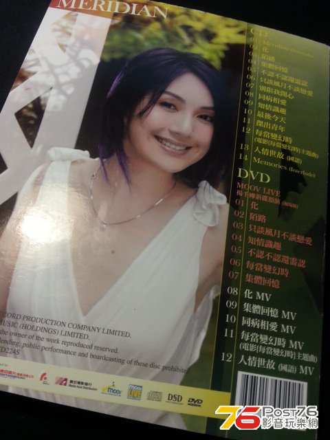 20121113_142742_美化000.jpg