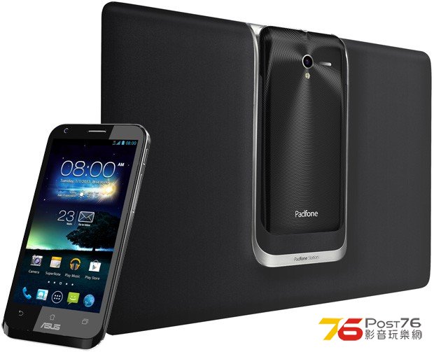 Asus_Padfone_2_00.jpg