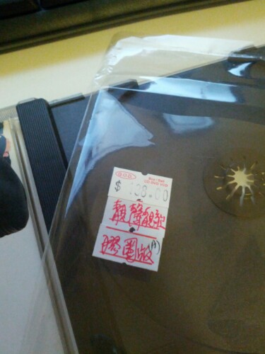 IMG20121113225421.jpg