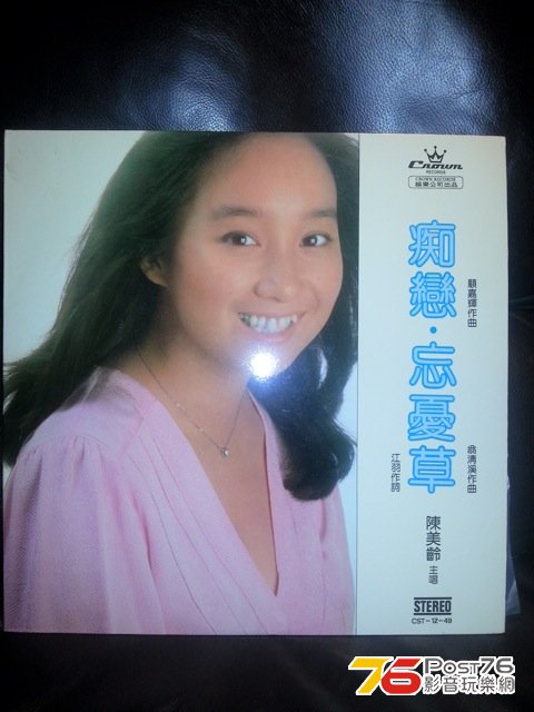 20121114_025251.jpeg