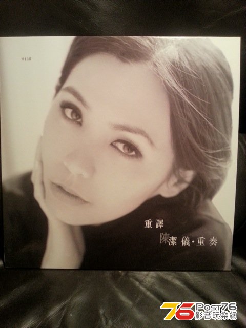 20121114_025349.jpeg