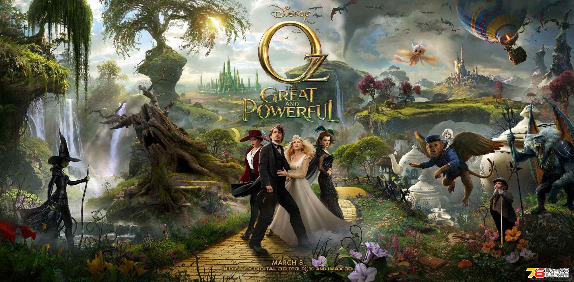 ozthegreatandpowerful_6.jpg