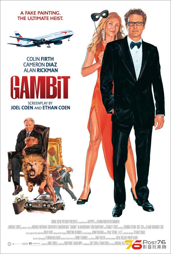 gambit_5.jpg