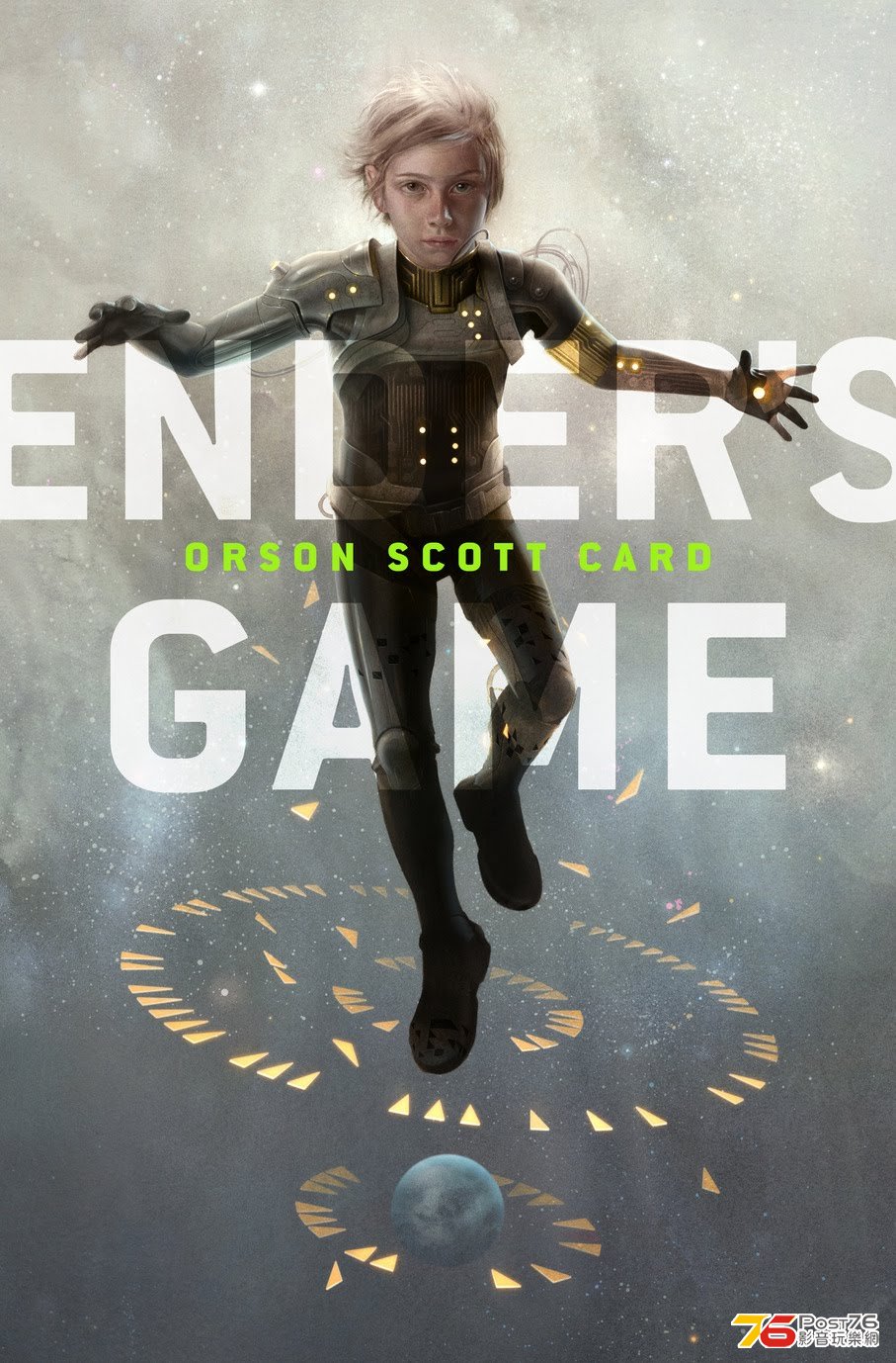 Ender\\\'s Game.jpg
