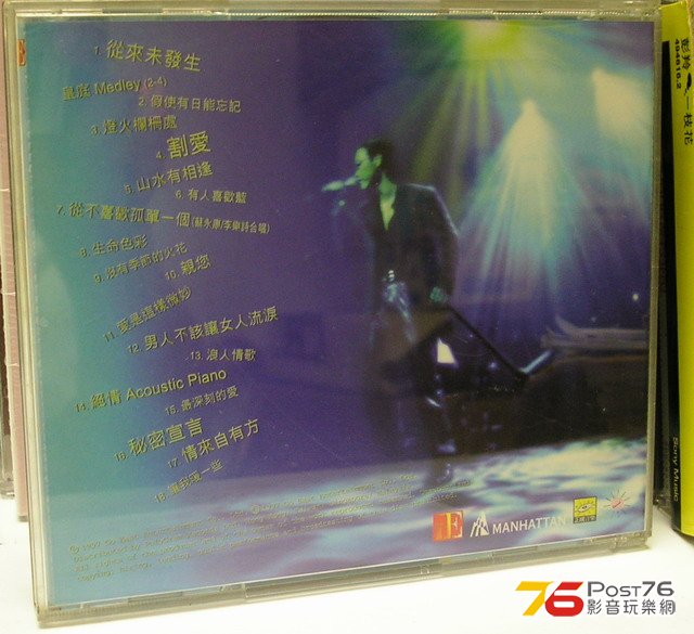 PICT0159.jpg