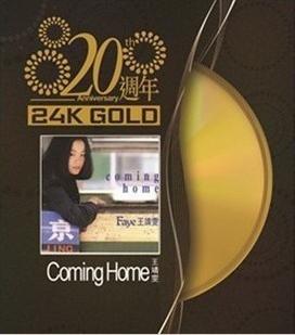 360截图20121114151138159.jpg