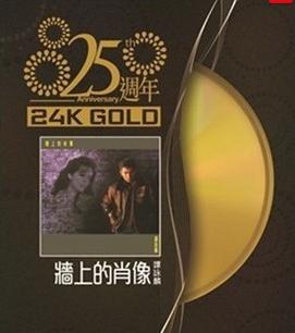 360截图20121114151448221.jpg