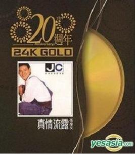360截图20121114152050925.jpg