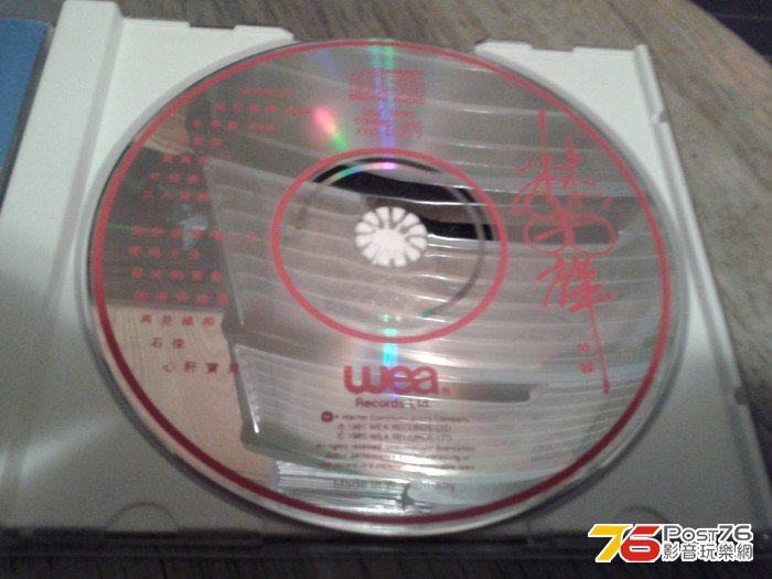 20121114_170158.jpg