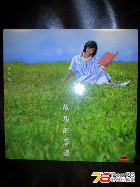 20121114_171547.jpeg