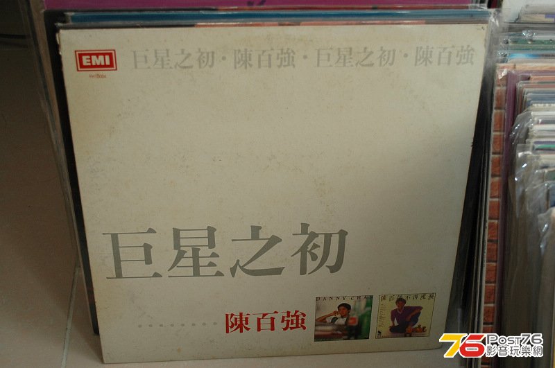 DSC_3668.JPG