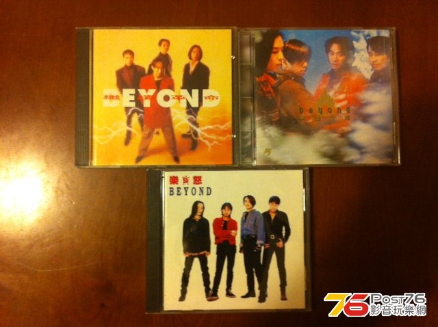 92-93 (Warner Music) 