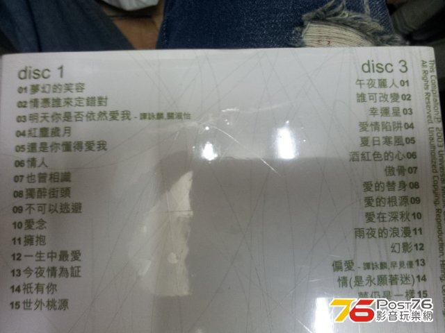 言二.jpg