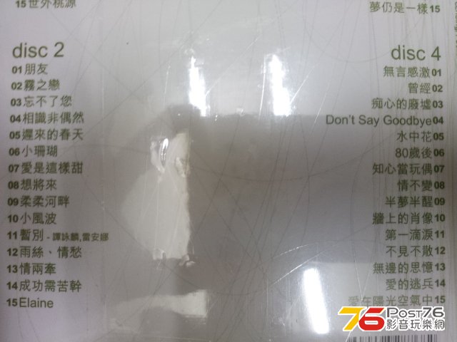 言三.jpg