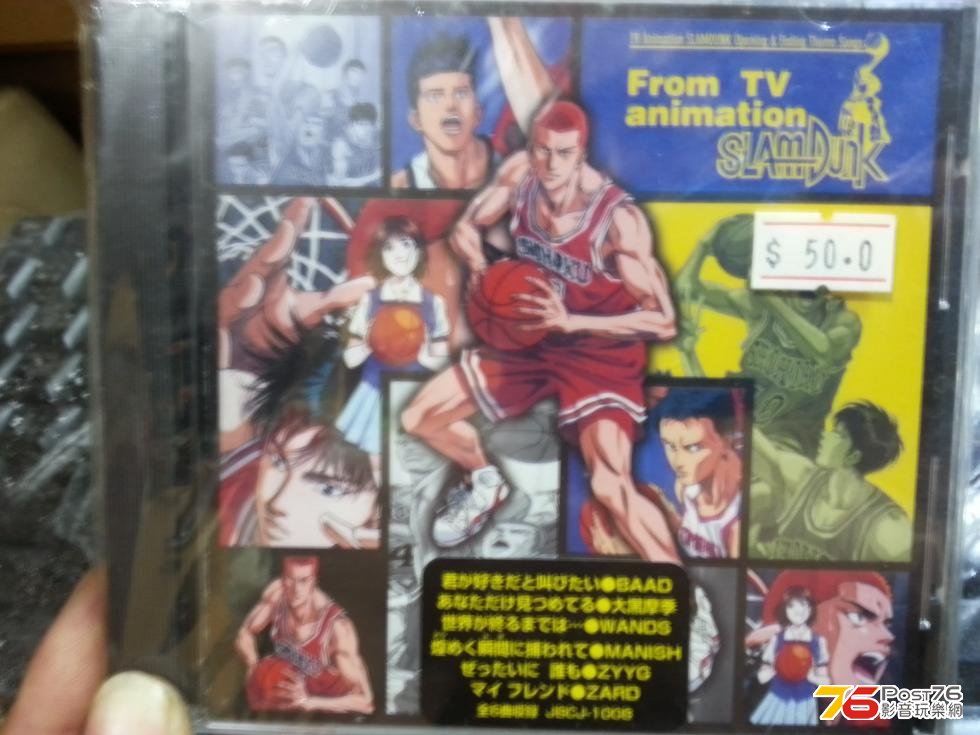 20121115_000329.jpg