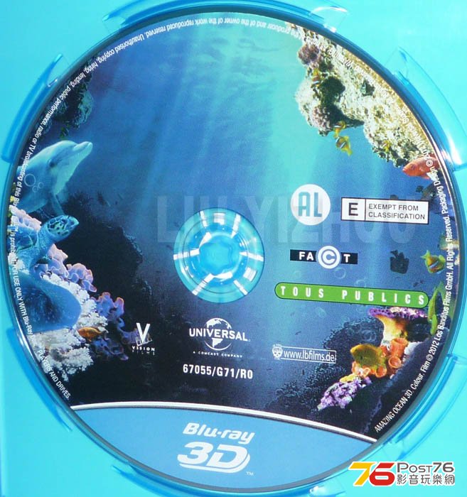 amazingocean3D_disc.jpg