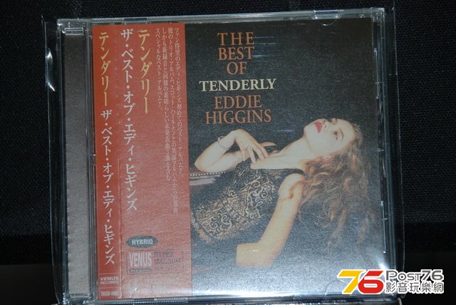 Venus SACD (1).jpg