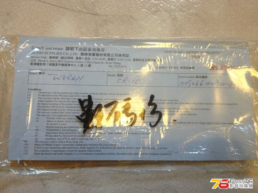 174525d61whppxopnpwwwl.jpg