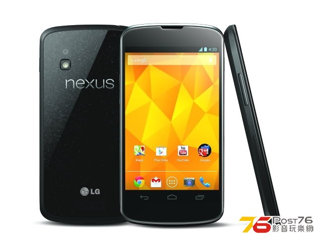 LG_Nexus_4_01.jpg