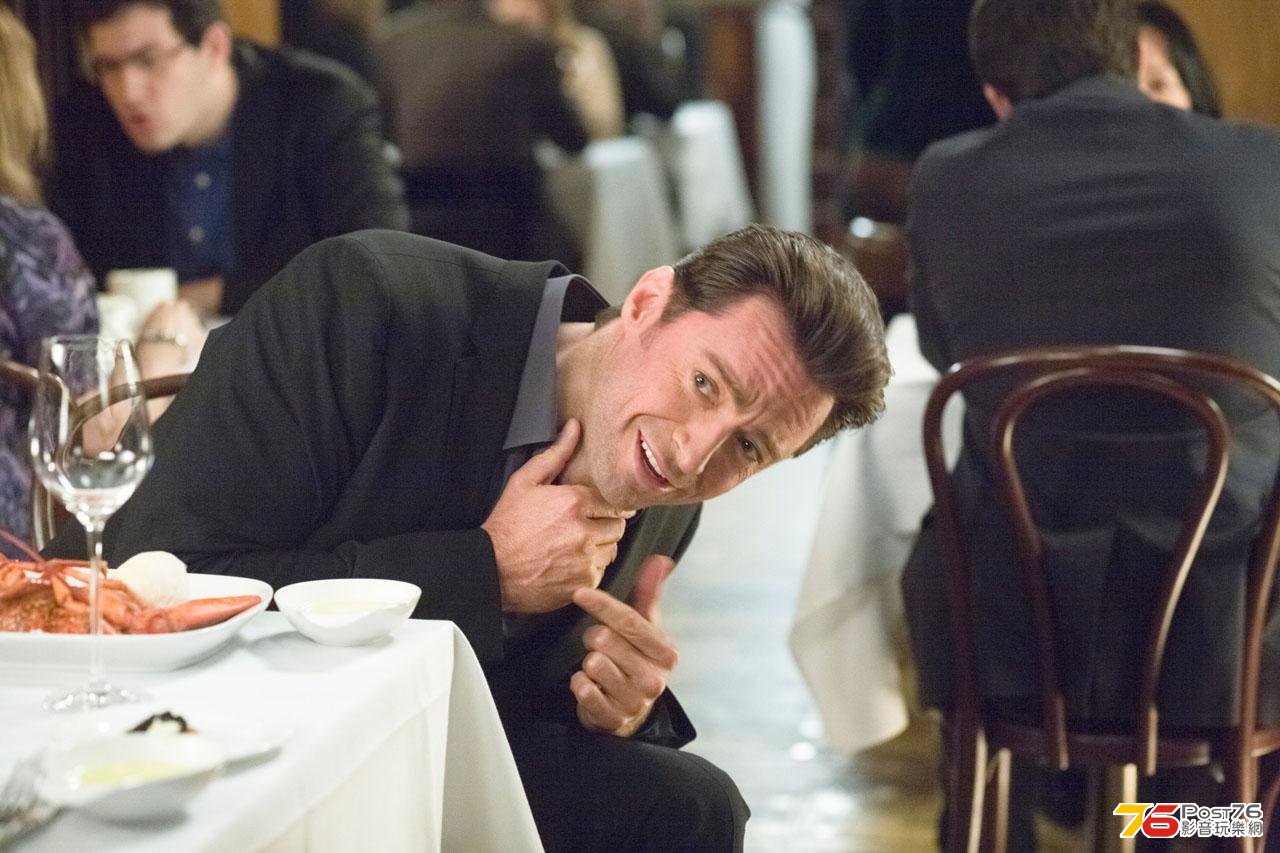movie43_11.jpg