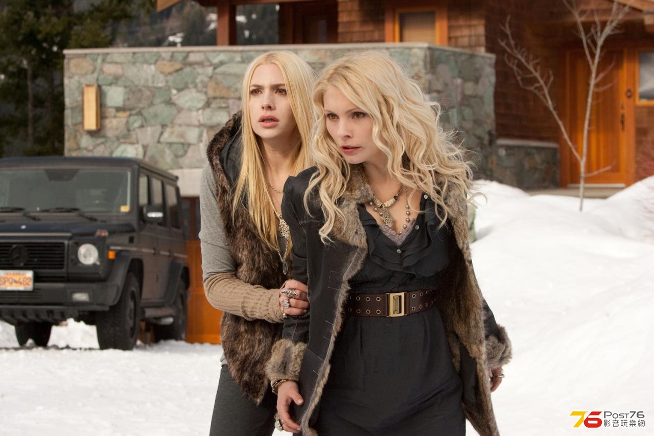 breakingdawn2_2.jpg