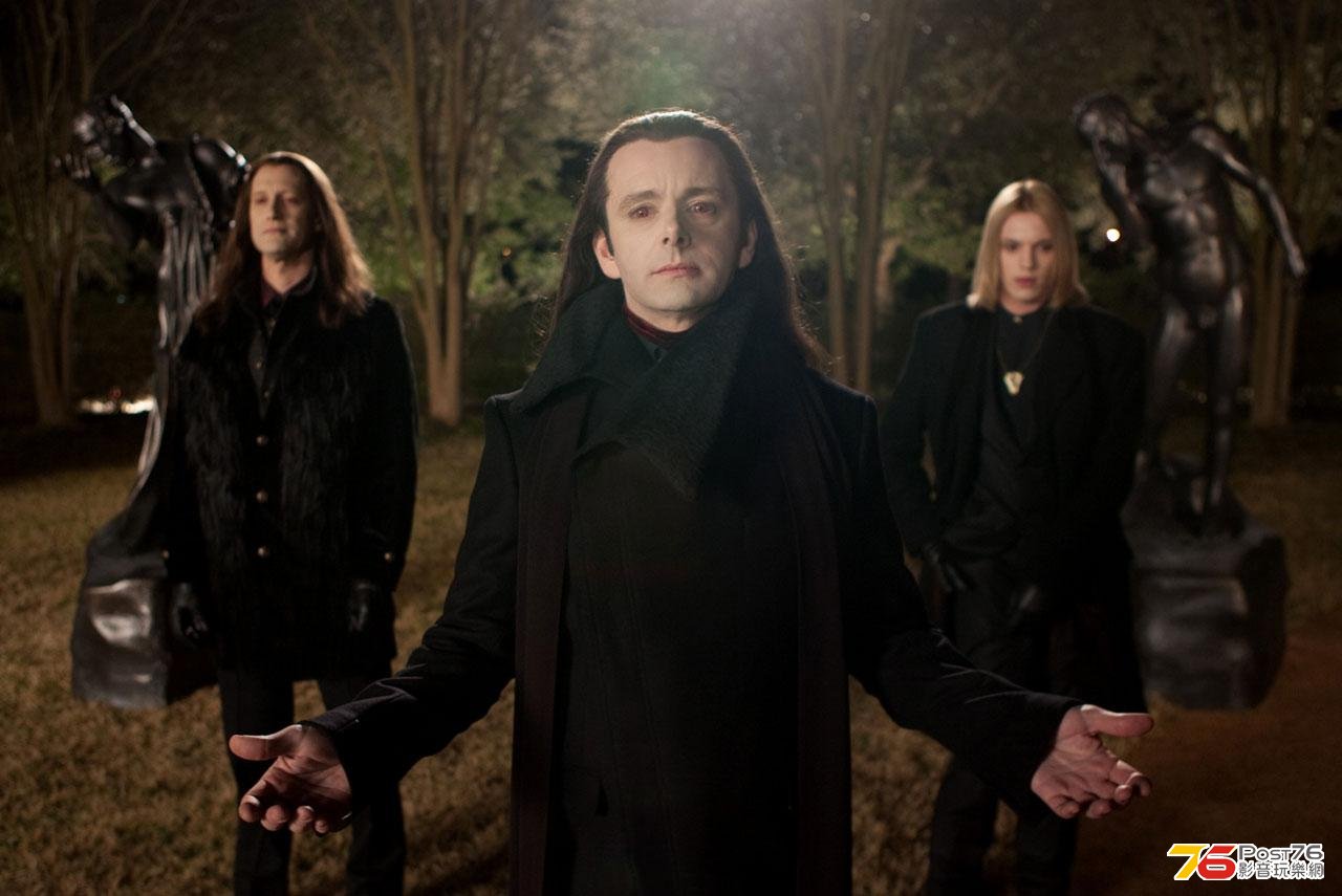 breakingdawn2_24.jpg
