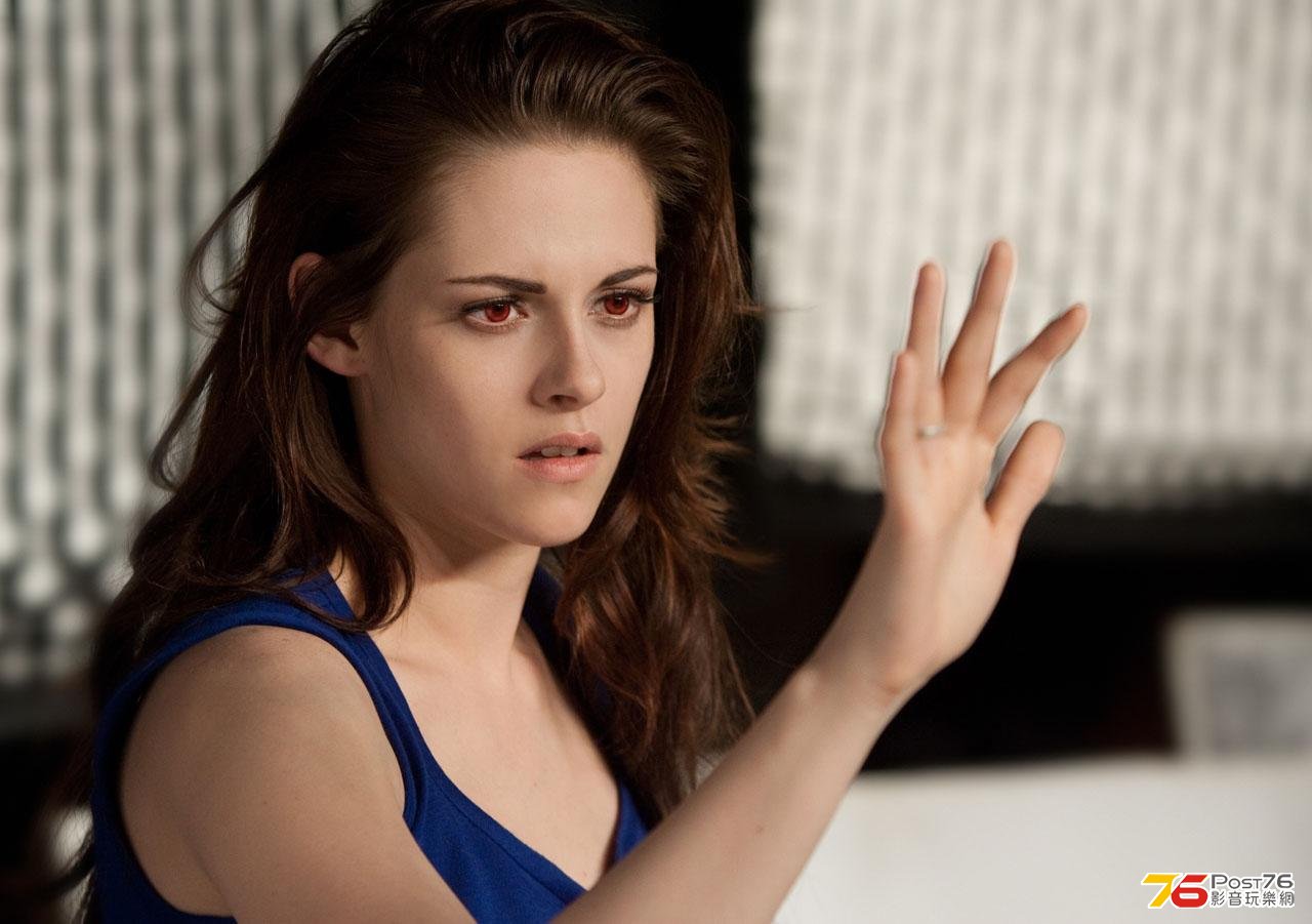 breakingdawn2_27.jpg