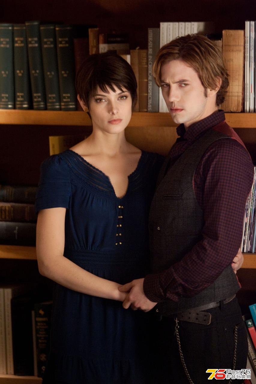 breakingdawn2_25.jpg