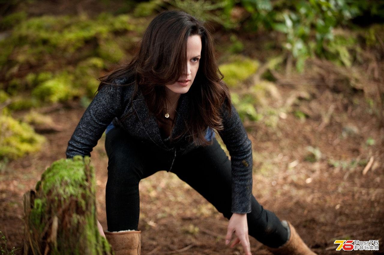 breakingdawn2_34.jpg