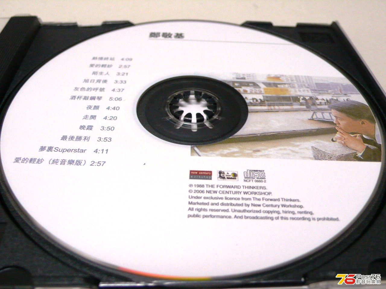 P1010728.JPG