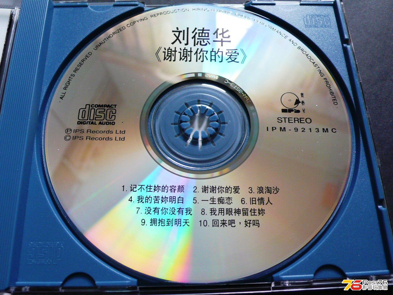 P1040264.JPG
