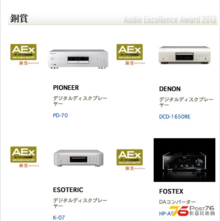 Screen Shot 2012-11-17 at 12.25.56 AM.png