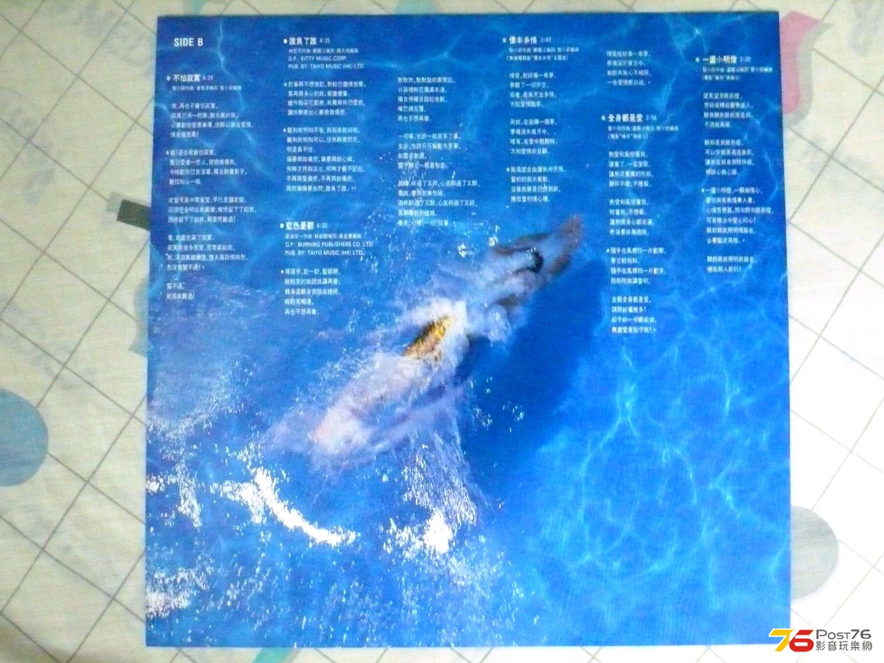 P1020221.JPG
