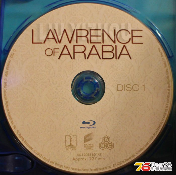 arabiaBD_disc1.jpg