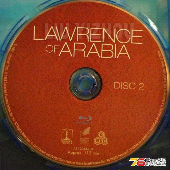 arabiaBD_disc2.jpg