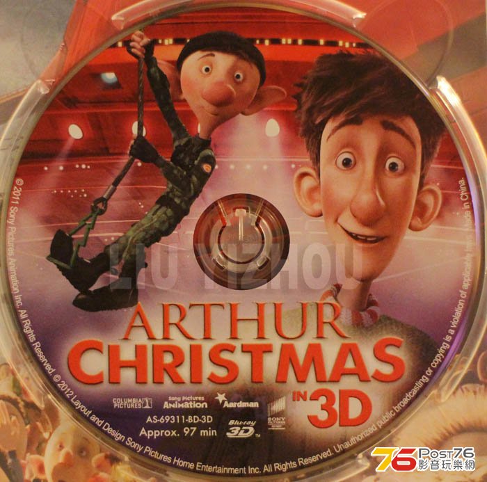 arthurchrist_disc.jpg