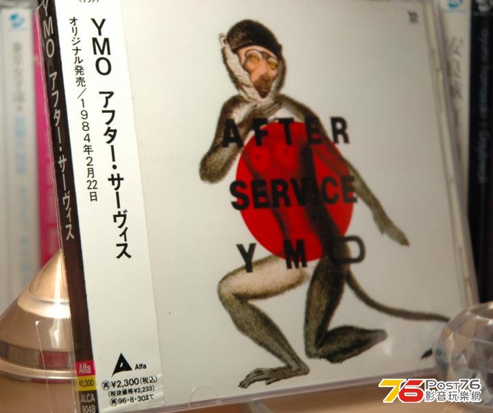 360截图20121117232824406.jpg