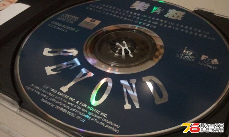 2012-11-18 00.44.32.jpg